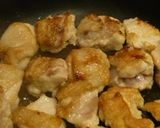 照りが命☆鳥の照り焼き作り方2写真