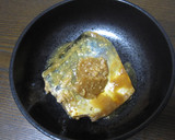 とことん使える基本の味噌だれ作り方5写真