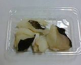 ねぎマヨ鱈！！作り方1写真