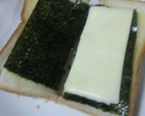 味付け海苔でバタートースト・サンドイッチ作り方3写真