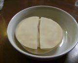 ビールにぴったり☆餃子の皮deサモサ作り方1写真