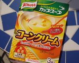 簡単カップスープで鮭のクリームパスタ作り方6写真