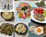 ねばねば丼 動脈硬化予防作り方5写真