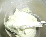 青大豆パウンドケーキ作り方12写真