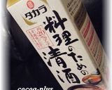 ★豆腐と豚のつくね★味噌ﾏﾖｿｰｽ★作り方3写真