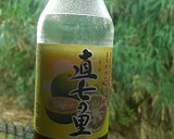 簡単：秋の旬！戻り鰹のたたき作り方6写真