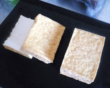 コク旨・厚揚げの味噌マヨのっけ焼き作り方1写真