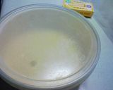 in 境港! 簡単キャラメルアイス作り方5写真