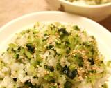 レンジで簡単☆大根の葉とわかめのふりかけ作り方3写真