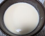 ソイリッチで豆乳とエリンギのスープ作り方5写真