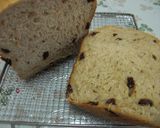 さつまいもとシナモンレーズンの食パン作り方7写真