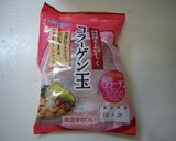 コラーゲン玉入り☆和風れんこんハンバーグ作り方6写真