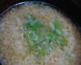 黄身ととろろのお味噌汁（滋養強壮に！）作り方3写真