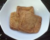 きつねうどんや稲荷すしにも【油揚げ煮】作り方1写真
