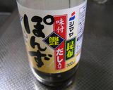 切り干し大根のゴマぽん*ハリハリ作り方7写真