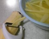 包丁いらず！さつまいものガレット作り方1写真