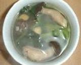 すごくおいしい!ダイエットレシピ集作り方8写真