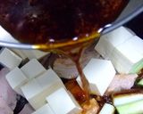 豚生姜焼豆腐丼作り方20写真