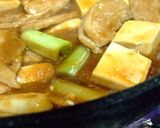 豚生姜焼豆腐丼作り方24写真