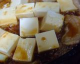 豚生姜焼豆腐丼作り方23写真