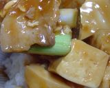 豚生姜焼豆腐丼作り方25写真
