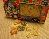 野菜たっぷり☆ミルクスープ作り方1写真