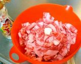 牛肉で和風ピカタ作り方1写真