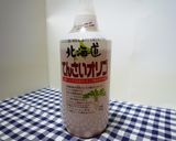 めろん・メロンパン作り方7写真
