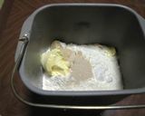 食べる野菜ジュース？ＨＢ食パン作り方2写真