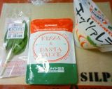 のんびり焼こう。マルゲリータ^^作り方6写真