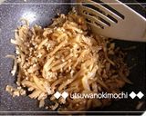 大根のサクッと餃子☆作り方4写真