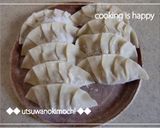 大根のサクッと餃子☆作り方6写真