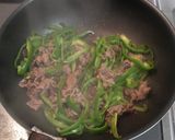 我が家の定番牛肉ピーマン作り方3写真