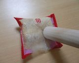 ちょこっと♥チョコレアチーズケーキ作り方1写真