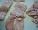 ！安っ！鶏皮！名古屋手羽先風唐揚げ♪作り方1写真