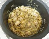 みんなおかわり!鶏おこわ作り方8写真