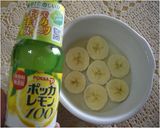 ビタミンいっぱいパウンドケーキもどき♪作り方2写真