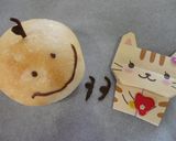 バケラッタパン作り方6写真