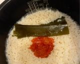 簡単・炊飯器で丸ごとトマトのリゾット風作り方3写真