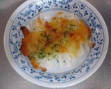 長いものチーズ焼き作り方3写真