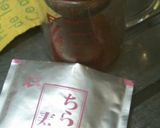 梅しそ散らしに五目寒天寄せ押し寿司もどき作り方2写真