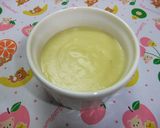 濃厚！さつまいも豆乳プリン♪作り方6写真