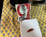 世田谷三軒茶屋商店街風「鮭のマリネ」作り方3写真
