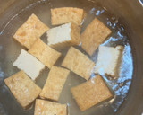 厚揚げと牛コマ肉の煮物作り方1写真