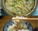 ♥暖まるぅ～具沢山の味噌煮込みうどん♥作り方8写真