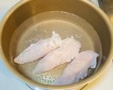ニンジンたっぷりトマトスープ🥣作り方3写真