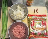 マルちゃん正麺 醤油味・肉ニラもやし作り方1写真