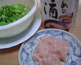 -キャベたっぷりღ鶏♡チーズ餃子❤-作り方1写真