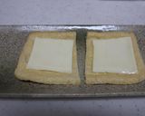 簡単油揚げの納豆チーズのせ作り方2写真