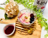 バニラアイスとざくろ酢のヘルシーデザート作り方3写真